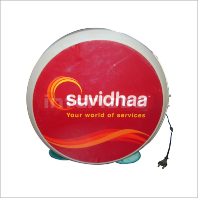 Backlite Box (Suvidha)